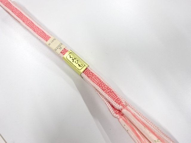 JAPANESE KIMONO / UNUSED HAND-TIED OBIJIME